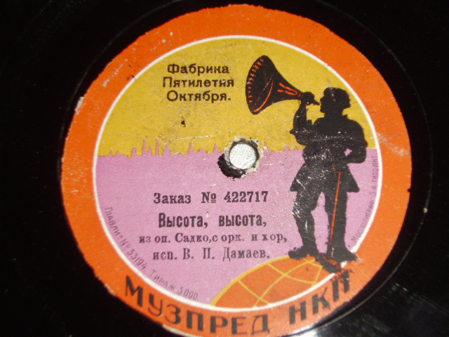 Форумы сайта \\