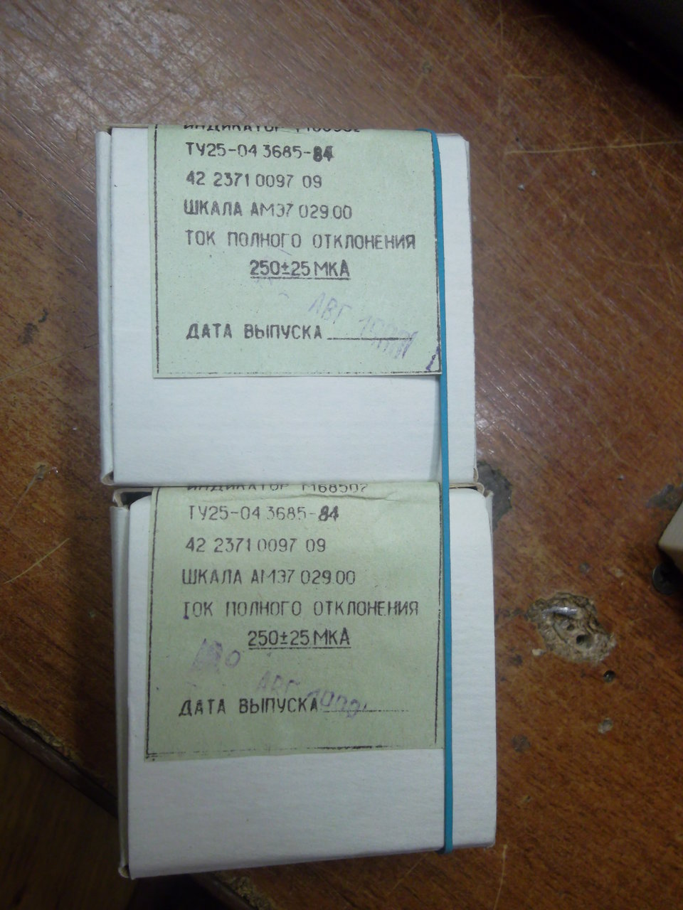 Форумы сайта \\