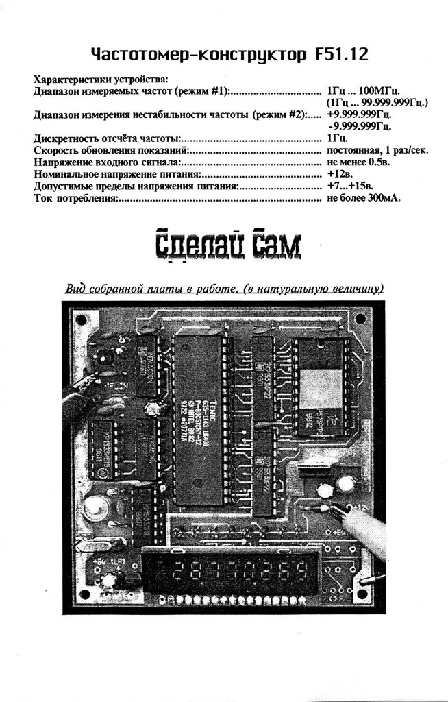 Форумы сайта \\