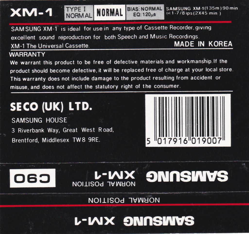  Сканы коробок от катушек, вкладышей от кассет