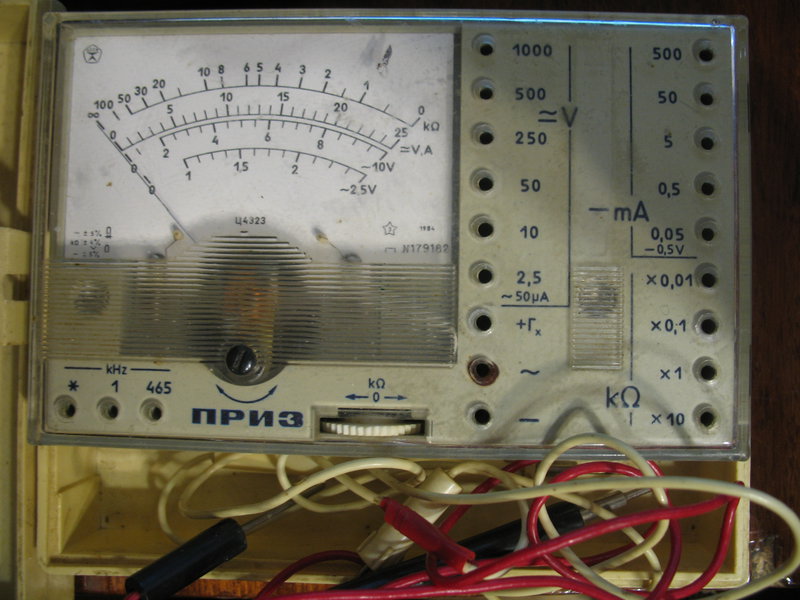  Омметр в Ц4323 \\
