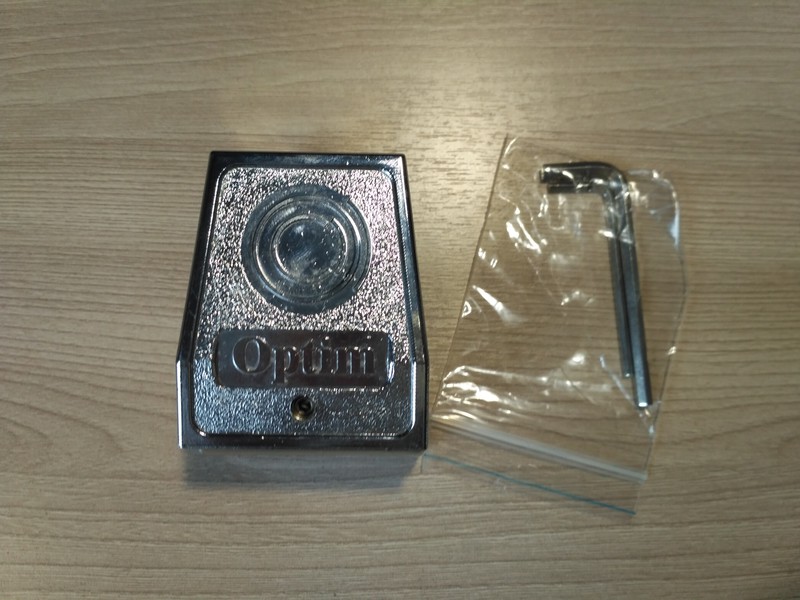 Би Саратов\\