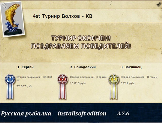У дубравы 