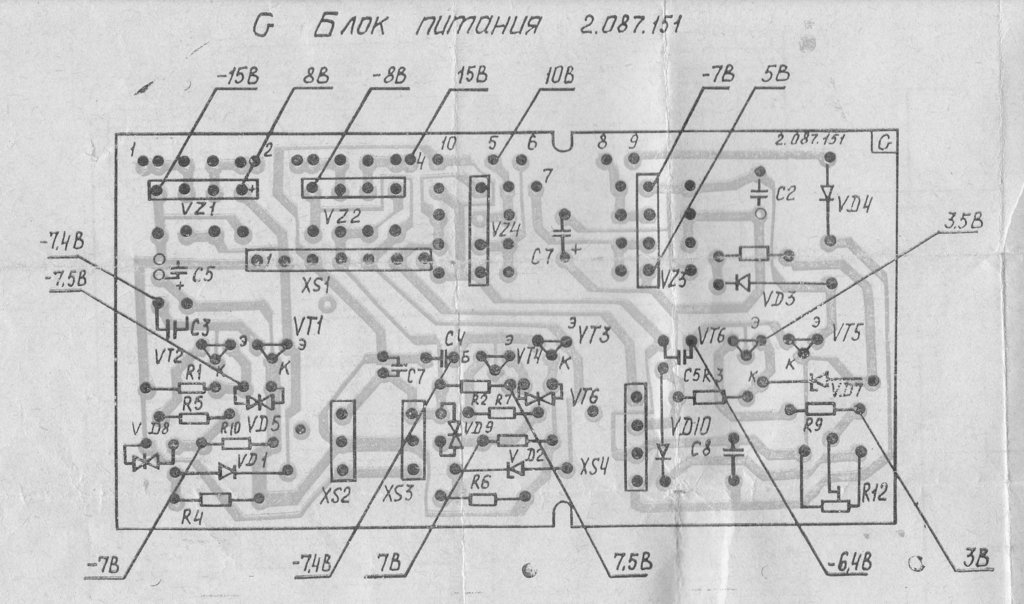 Нота 225 схема принципиальная