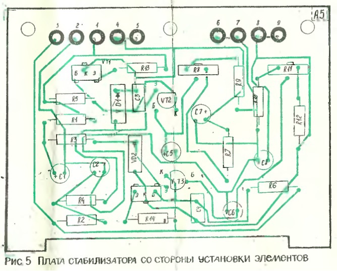 Принципиальная схема усилителя амфитон 002 стерео