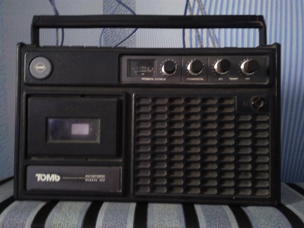 Томь 303