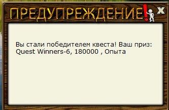РУССКАЯ РЫБАЛКА Installsoft Edition 