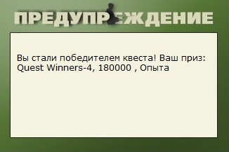 Кремль 