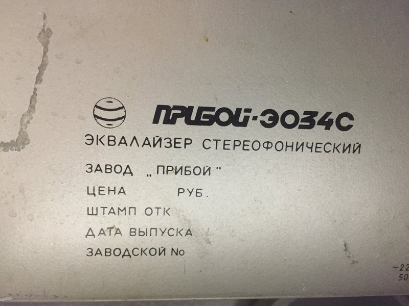 Форумы сайта \\