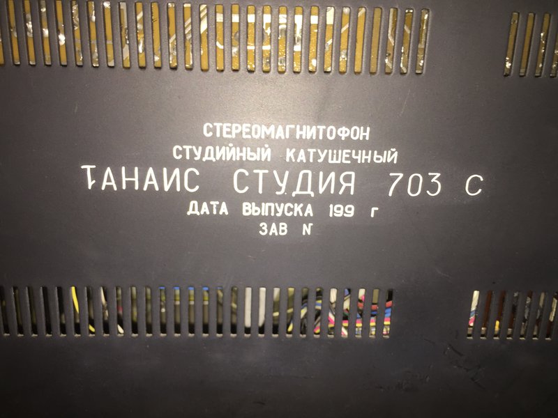 Форумы сайта \\