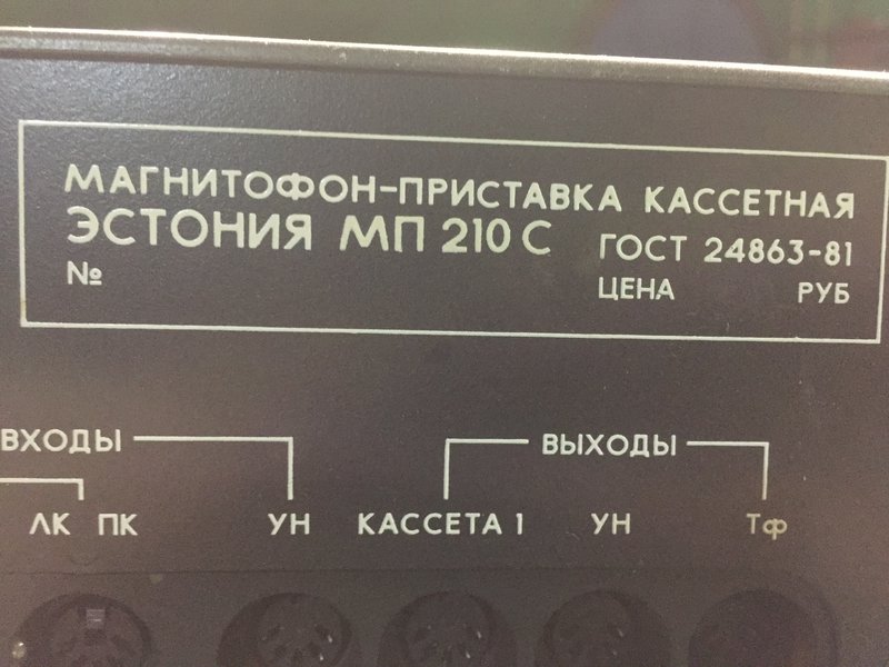 Форумы сайта \\