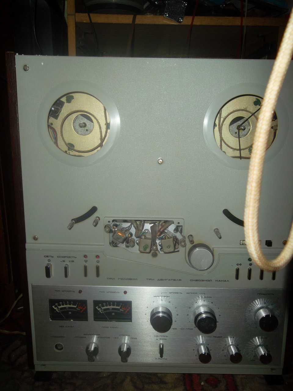  Союз 110