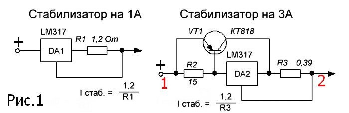 Источник тока на LM317