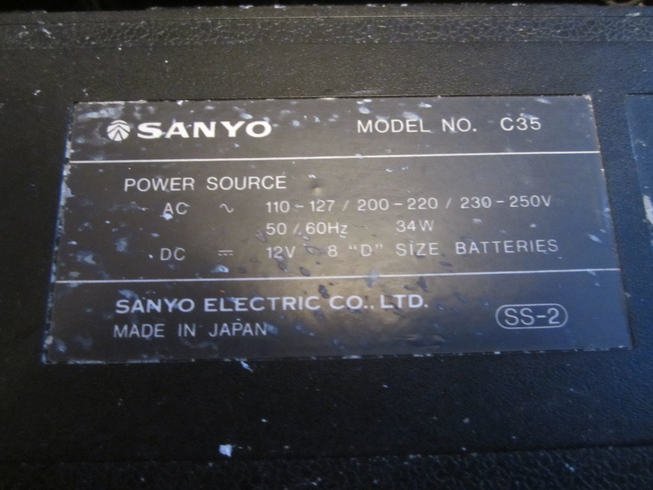  Музыкальные центры и магнитолы в разборе (тема пополняемая)