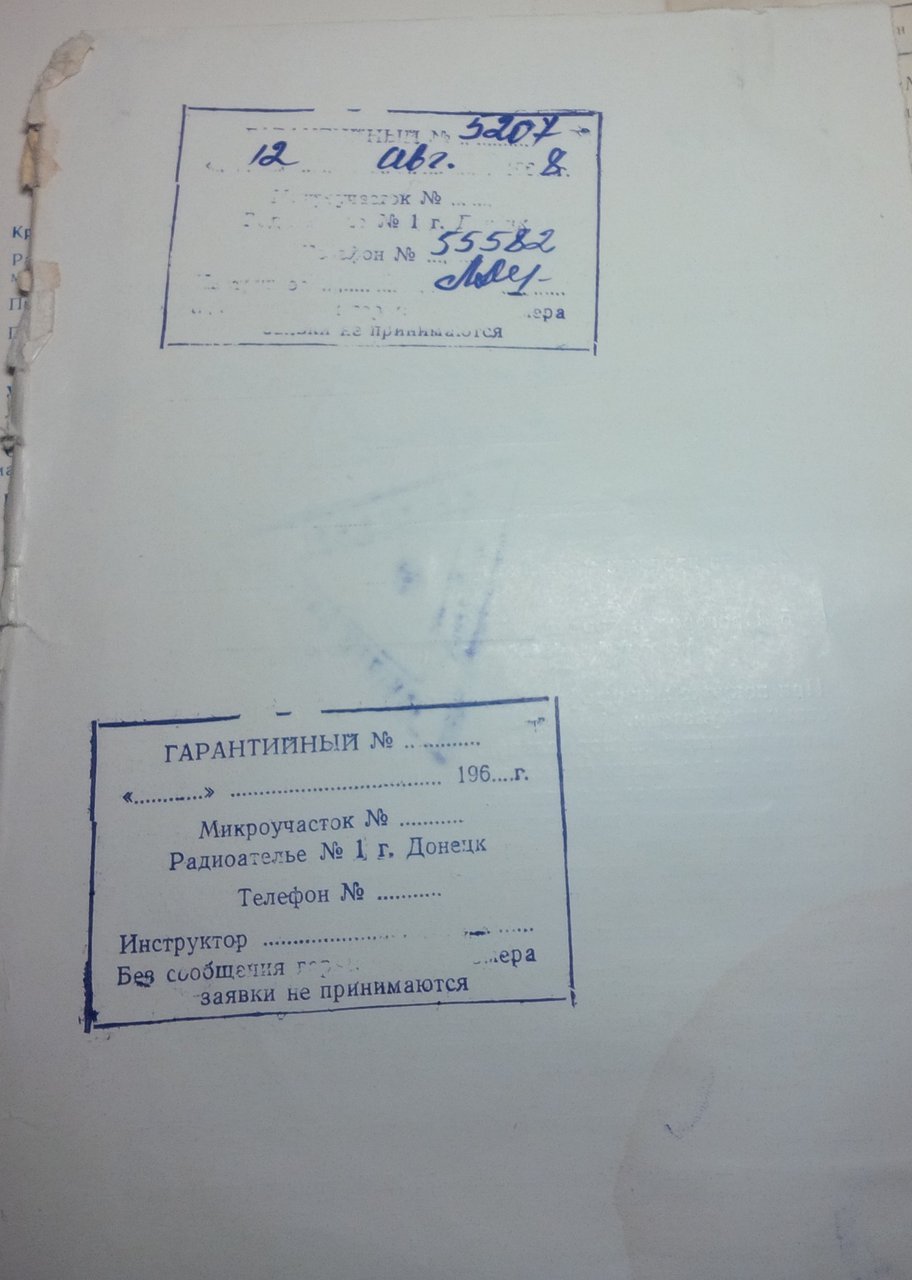  Тулузаков Максим Леонидович