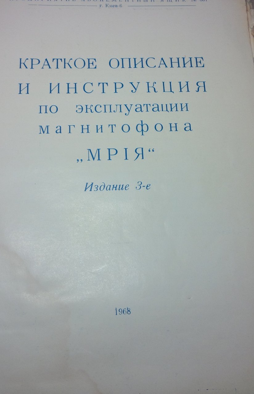  Тулузаков Максим Леонидович