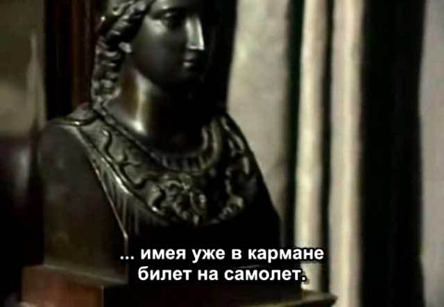 Польское кино разных лет