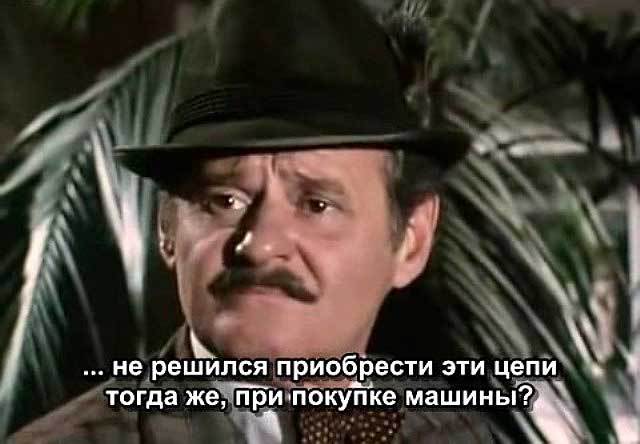 Польское кино разных лет