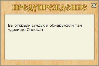турниры • РУССКАЯ РЫБАЛКА