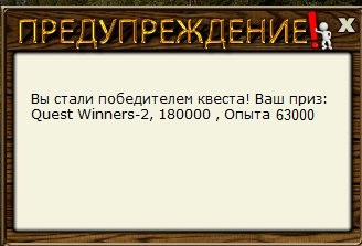 РУССКАЯ РЫБАЛКА Installsoft Edition 