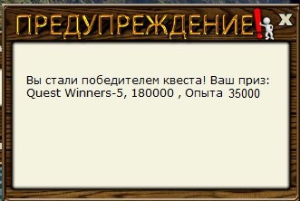 РУССКАЯ РЫБАЛКА Installsoft Edition 