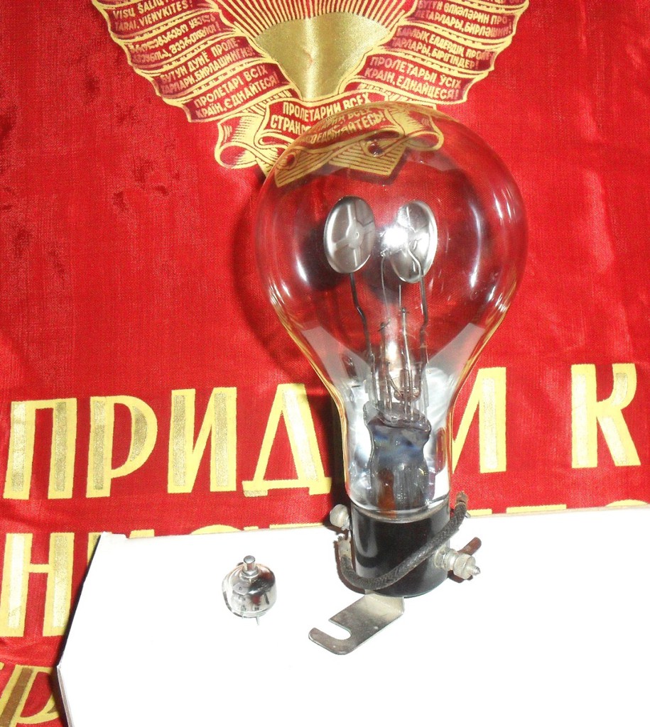 Доска объявлений сайта \\