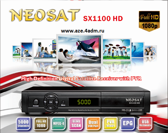  Дампы для NeoSat HD