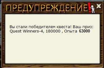 РУССКАЯ РЫБАЛКА Installsoft Edition 