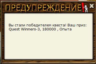 РУССКАЯ РЫБАЛКА Installsoft Edition 