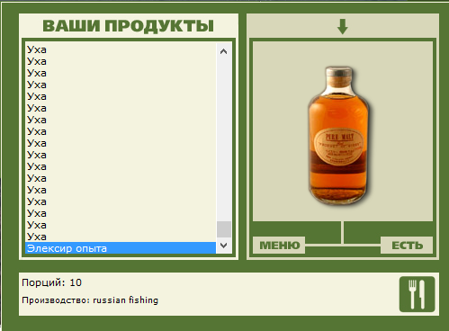После урагана 