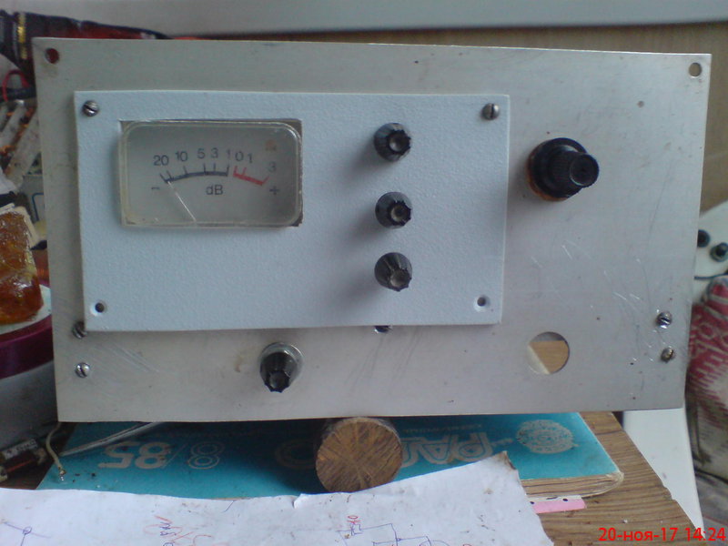 Трансивер Радио-76 М2 на SBL-1