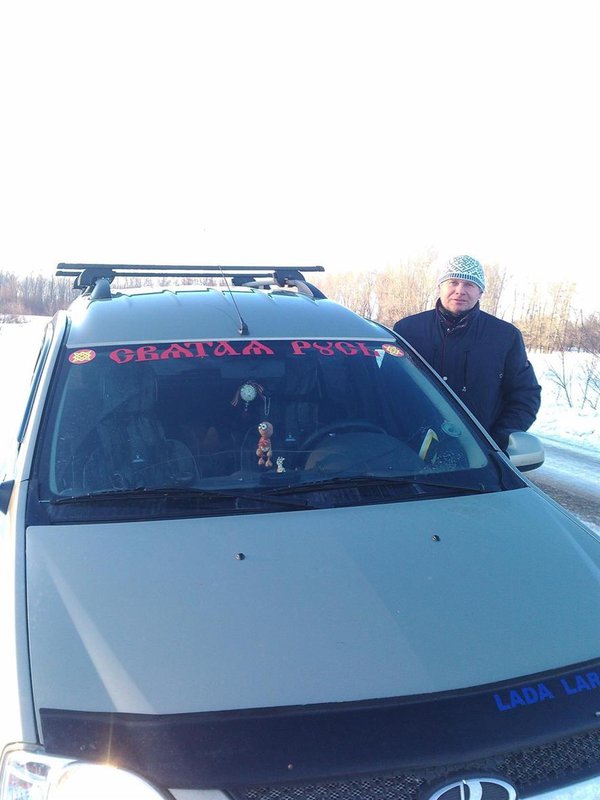  Страница 3 - Форум \\