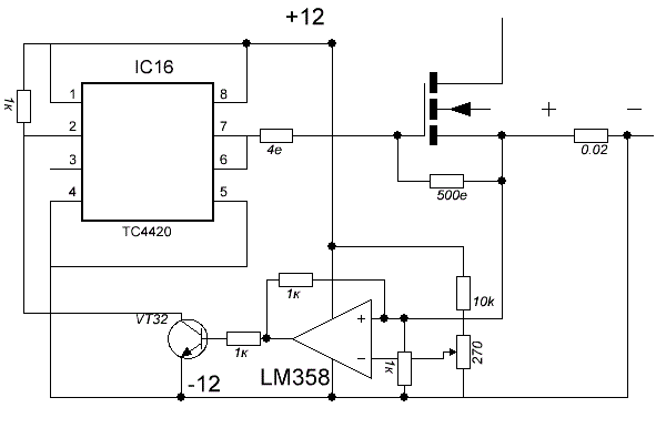 Подключение Mosfet к Aрдуино