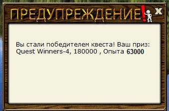 РУССКАЯ РЫБАЛКА Installsoft Edition 