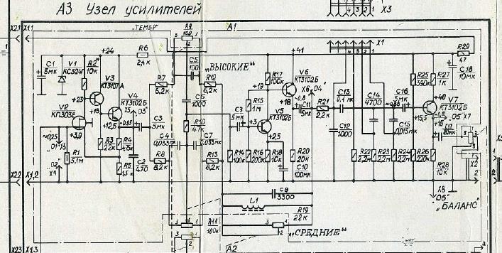 Амфитон а1 01 схема