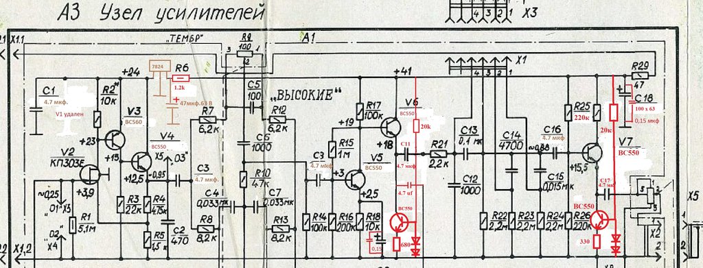 Амфитон а1 01 2 у схема