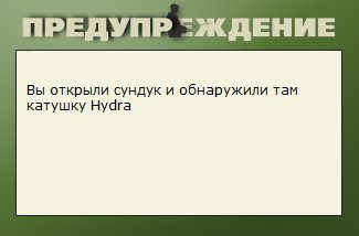 турниры • РУССКАЯ РЫБАЛКА