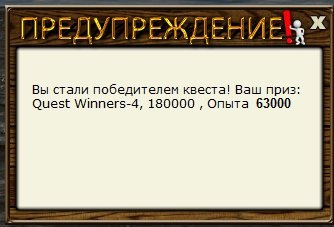 РУССКАЯ РЫБАЛКА Installsoft Edition 