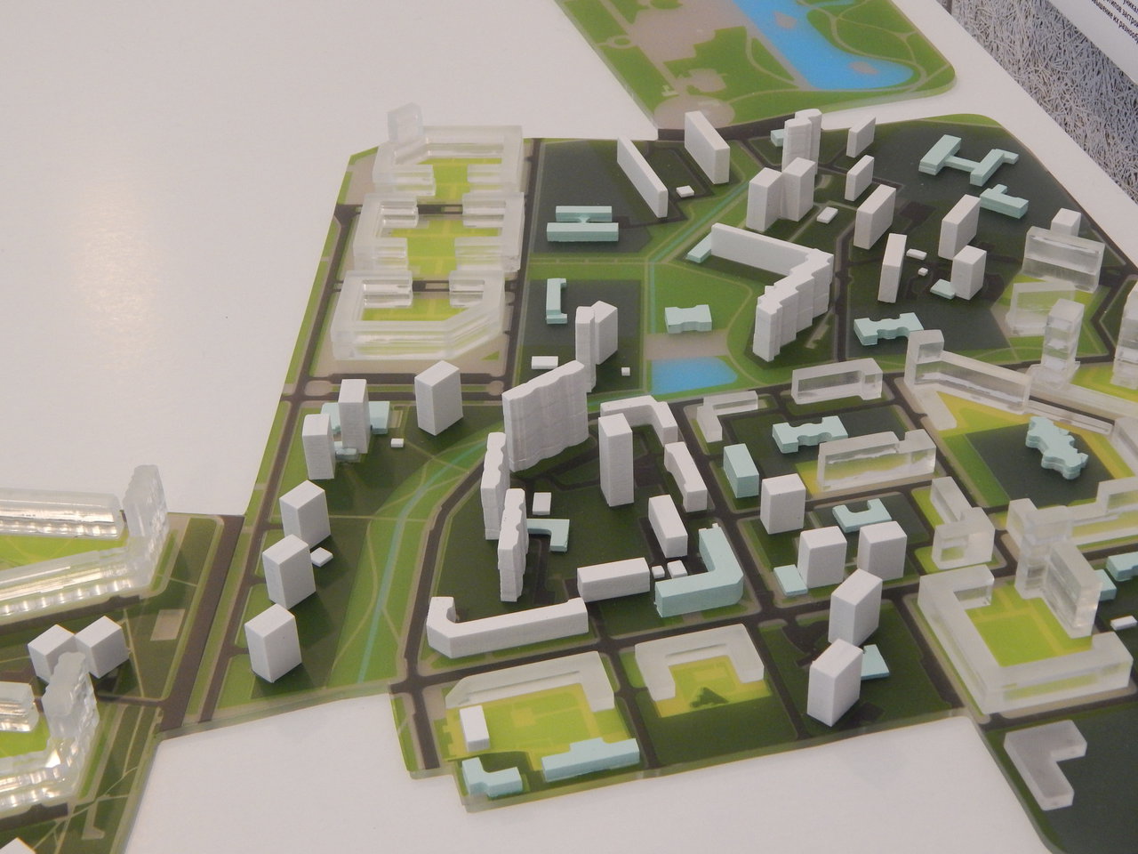  Страница 19 - Снос пятиэтажек