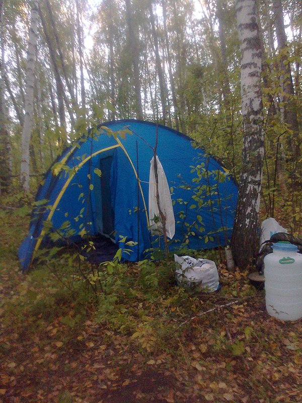  Страница 6 - Форум \\