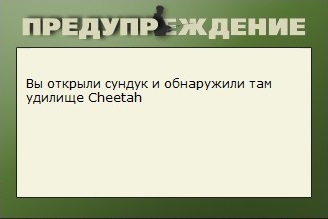 турниры • РУССКАЯ РЫБАЛКА
