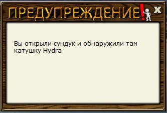 РУССКАЯ РЫБАЛКА Installsoft Edition 