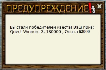РУССКАЯ РЫБАЛКА Installsoft Edition 