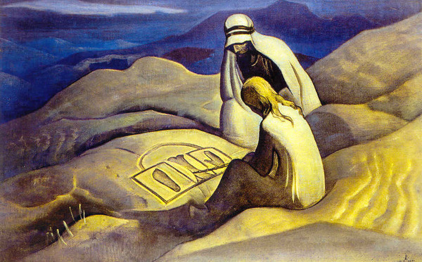  Страница 8 - Форум \\