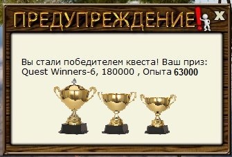 РУССКАЯ РЫБАЛКА Installsoft Edition 