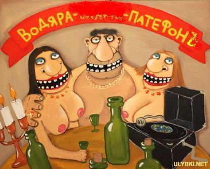 Форумы сайта \\