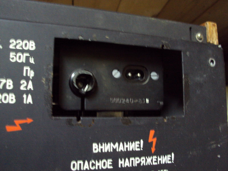 RT22.RU Радиотехника 20 века, форумы 