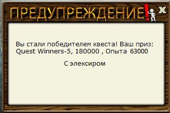 РУССКАЯ РЫБАЛКА Installsoft Edition 