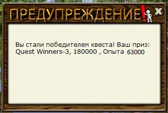 РУССКАЯ РЫБАЛКА Installsoft Edition 