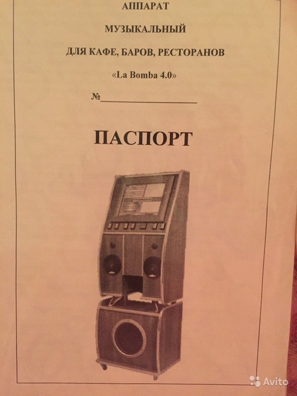 Форумы сайта \\
